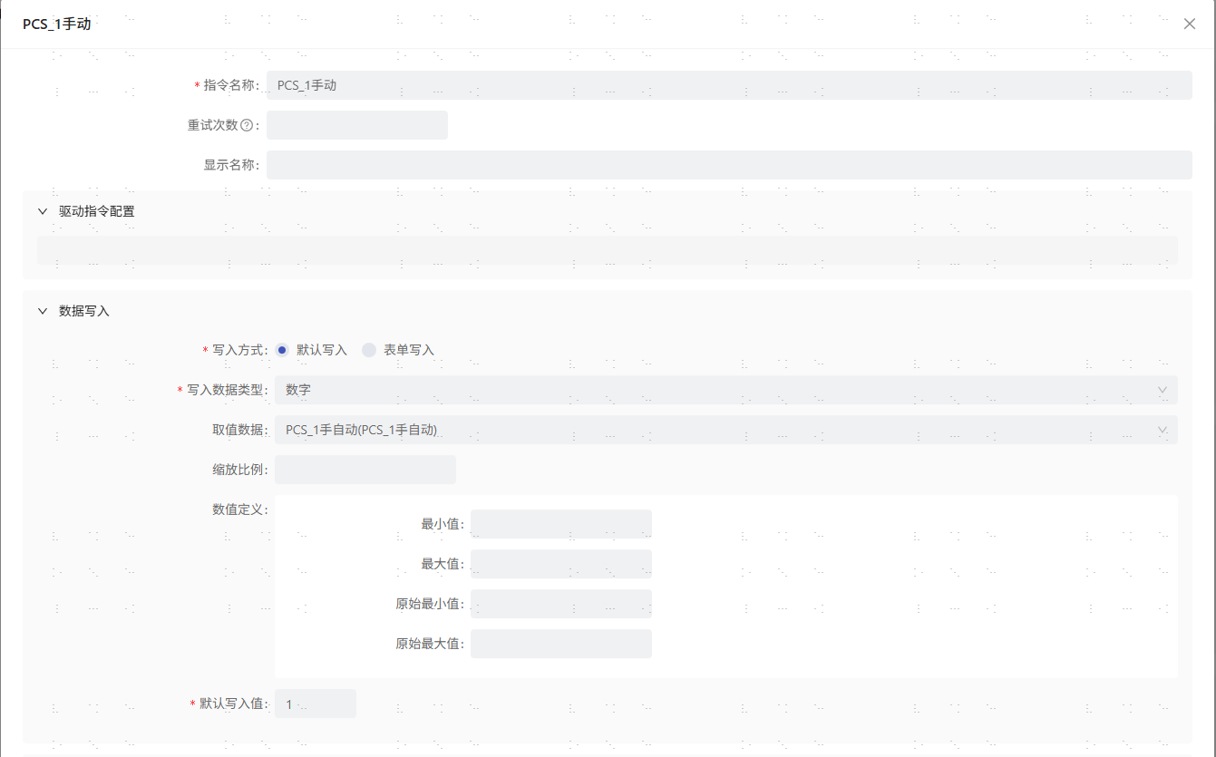 517f745d-fa6e-4f85-8206-db7170936ebf-image.png