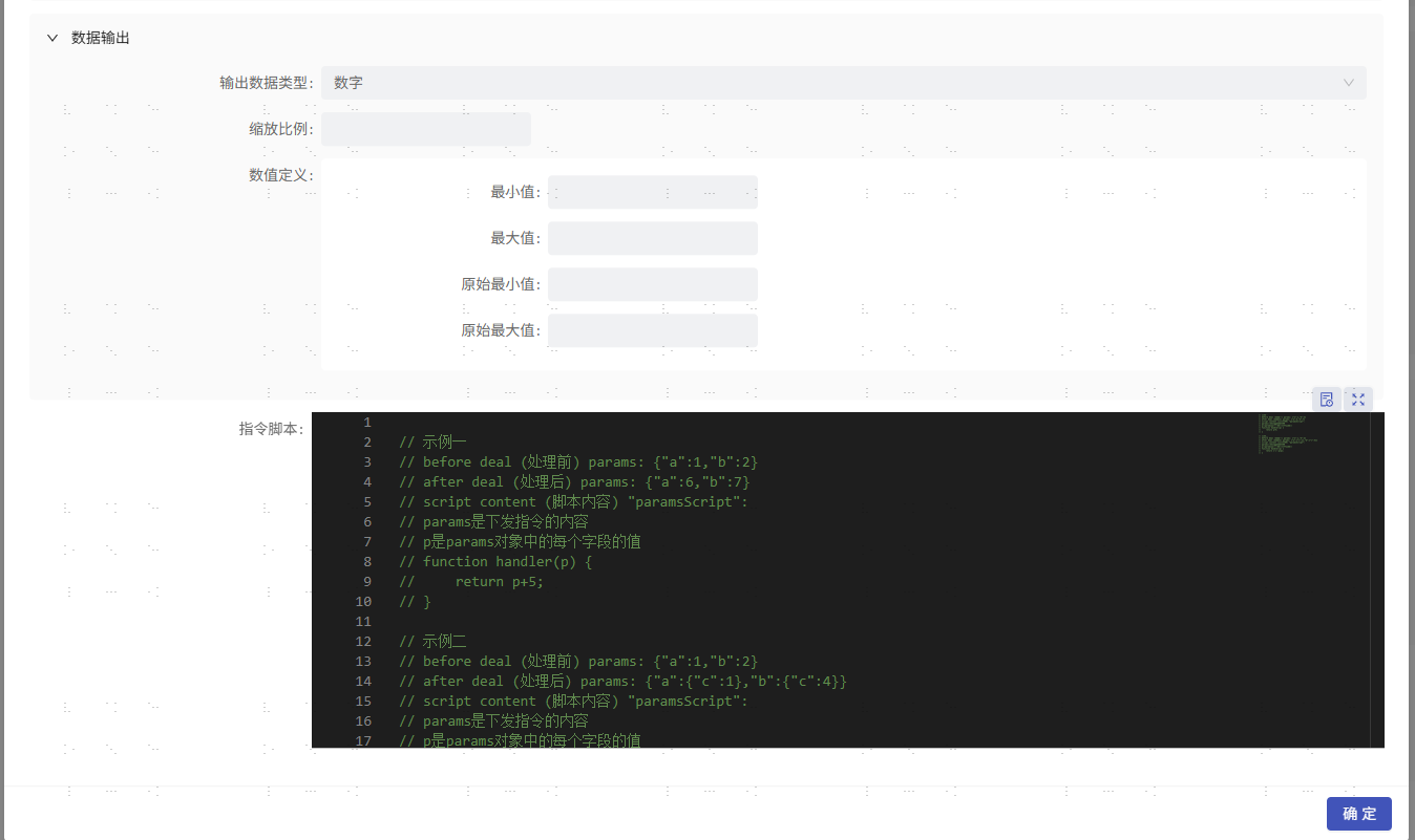 39491750-74c0-4510-b869-9f58c16c6292-image.png