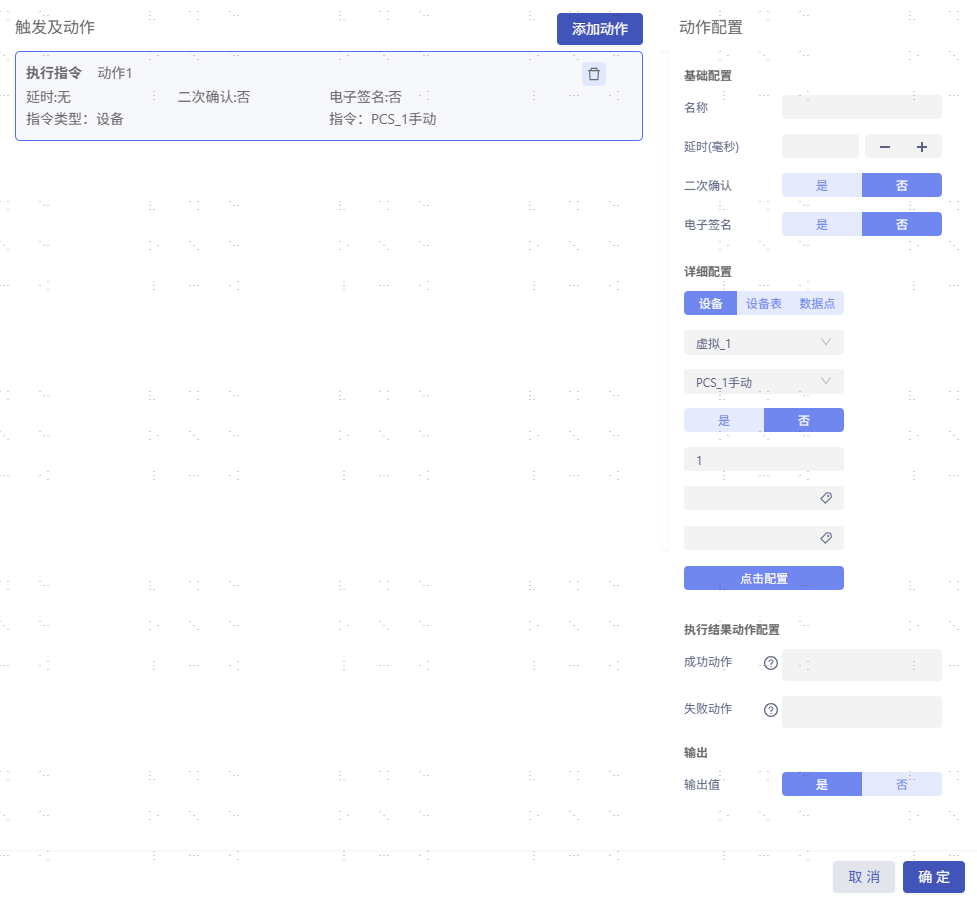 5eb2ae20-7368-4f0a-a1f8-da2c3a55e2dd-image.png