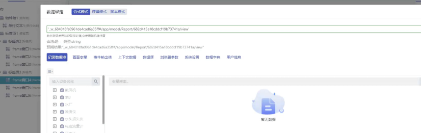 5d46d634-a3fe-4bb4-a76b-f414544de6a3-image.png