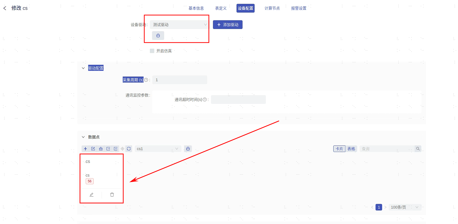 3fa2bfb8-13b2-4b6d-868b-abdb19964623-image.png