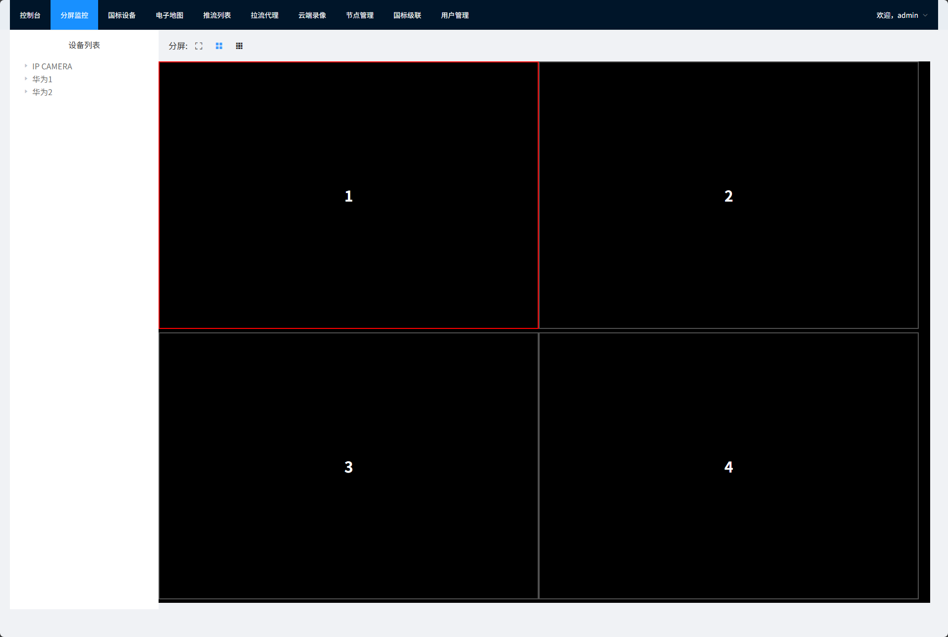 567089d5-eff1-4ae6-b7c5-f4499499250d-image.png
