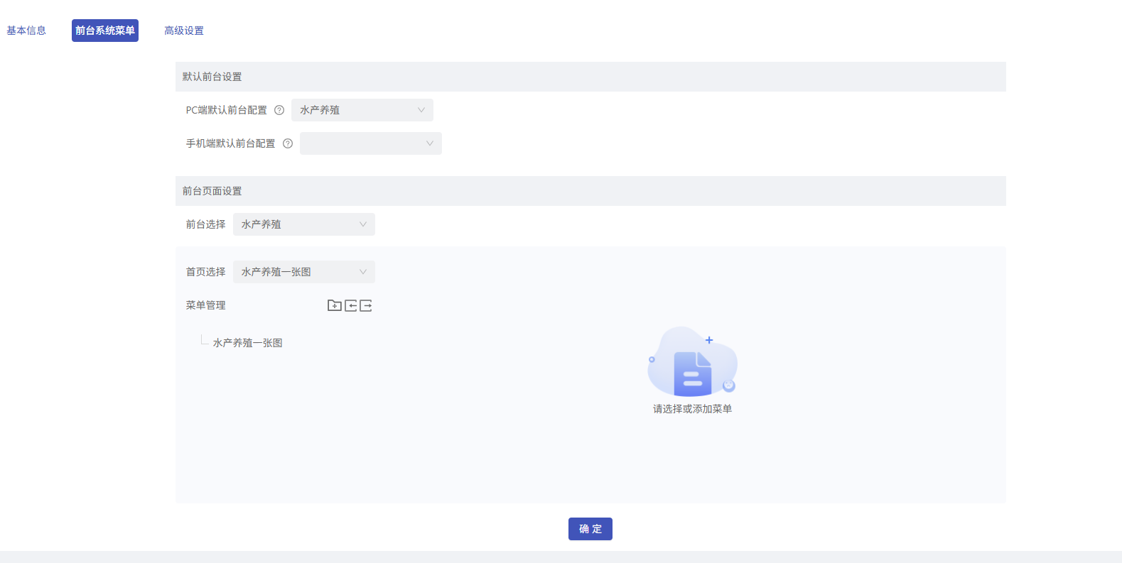 8669a520-820c-4fee-a26c-5cc2b4ea1511-image.png