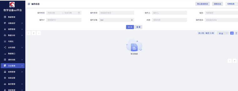 8e596403-ac98-4e36-9cf4-3a08bf12f2bd-image.png