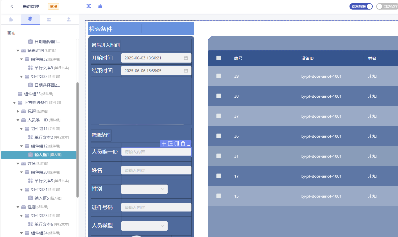 c01c3822-84be-4b2f-b5cb-83fa3125db4e-image.png