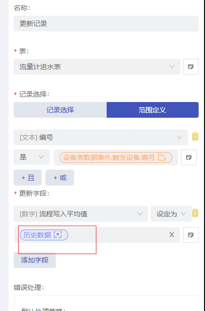 0ddaae3b-eece-4506-bd98-7f1a9b5c88ff-image.png