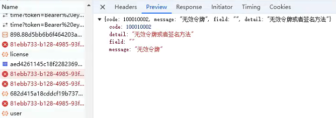 9a60f163-82f3-4799-9448-c75cc496fb72-image.png