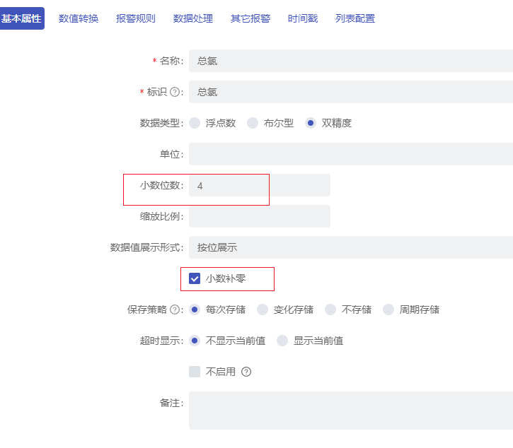 28c1abe9-6ec7-4dde-95c1-cb42856a9586-image.png