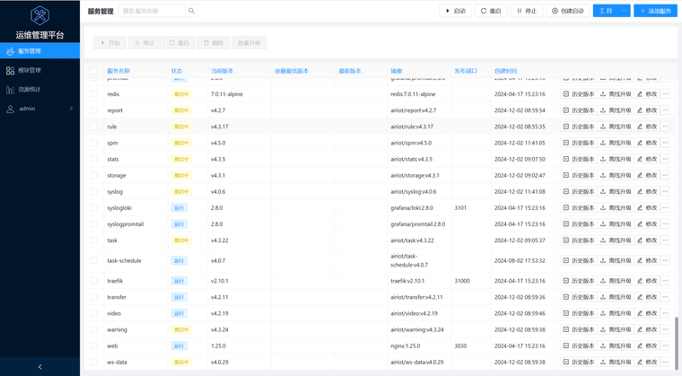 b2bf4e38-c02b-46f6-97d8-8b6280d171a9-image.png