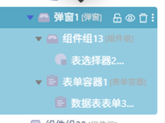 392d6f6e-cdb5-44a8-8ee9-2e21e71497cb-image.png