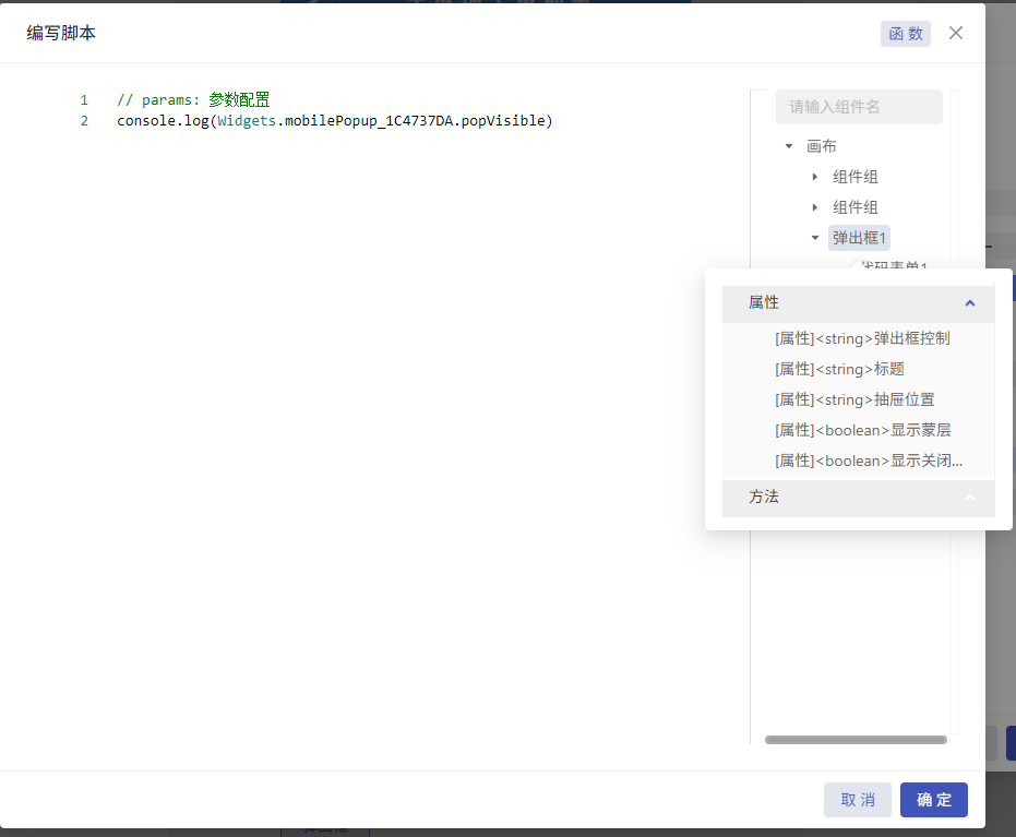 cc11709f-a81a-4bb7-9669-c4dddf5d5ae0-image.png