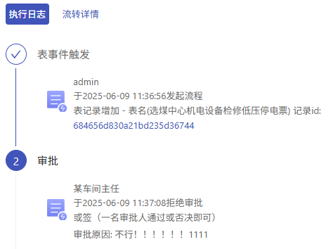 26917424-2ec4-4c60-a037-8e5620b3eea9-image.png