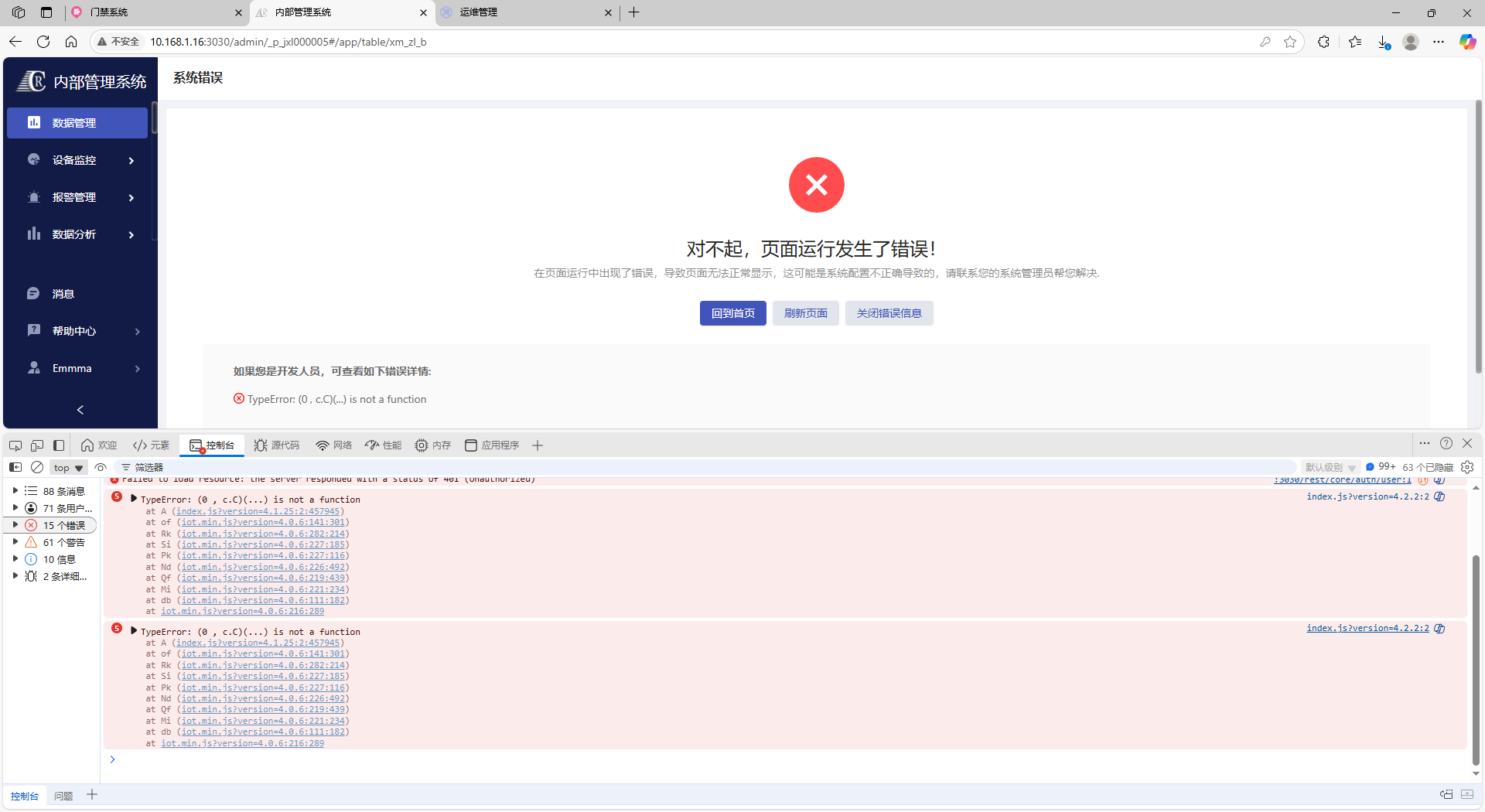 f399f135-0628-4b83-857e-a56c57c537f2-image.png