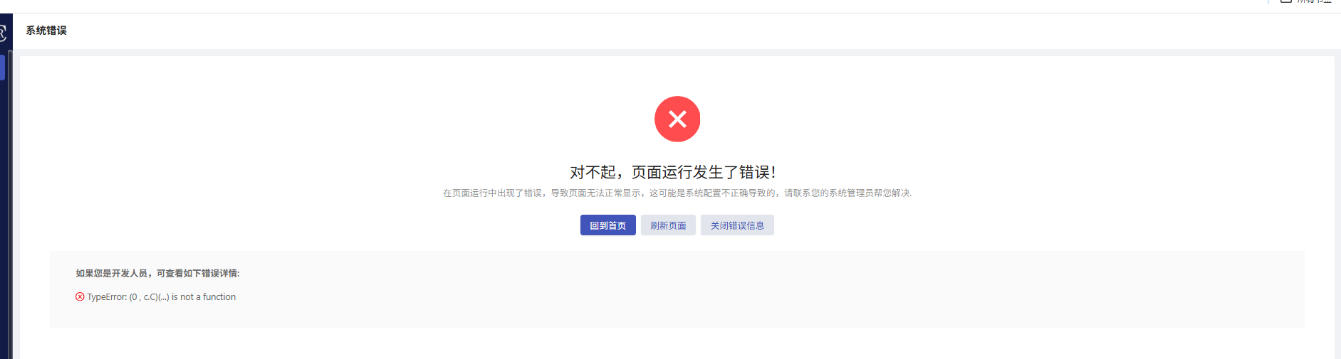 65c40c6b-00c6-48ef-b5af-b3bfcc6b71df-bc53a3e53e21783a37ba7dbda4eeb90f.png