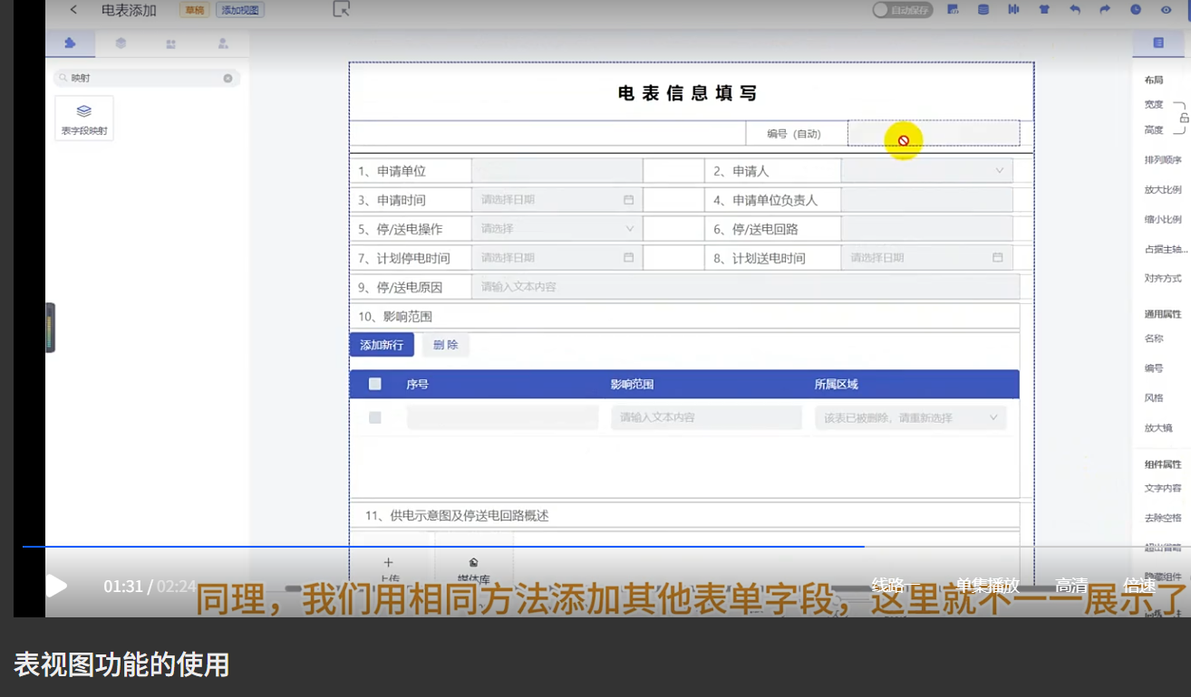 7ed5acb9-51d1-4593-ab54-cd99651d0712-image.png