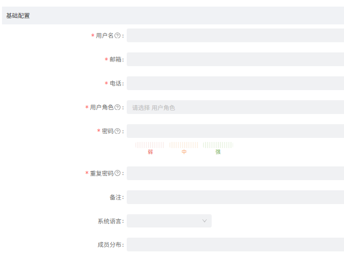 6490fe4e-f6d2-4bad-b660-ca315b460b42-image.png