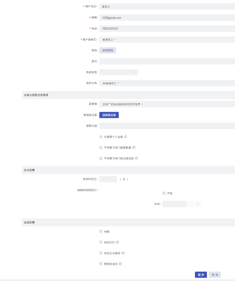 7c57569e-bcd4-4006-b3d1-51d82ea7ac6a-image.png