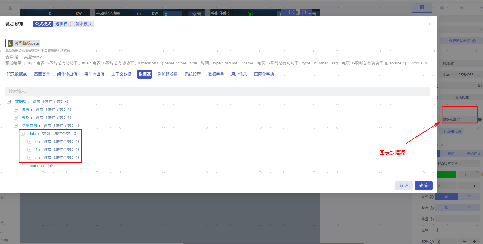 9fa9fe86-5a27-4953-8e5e-fdc8d62a4161-image.png