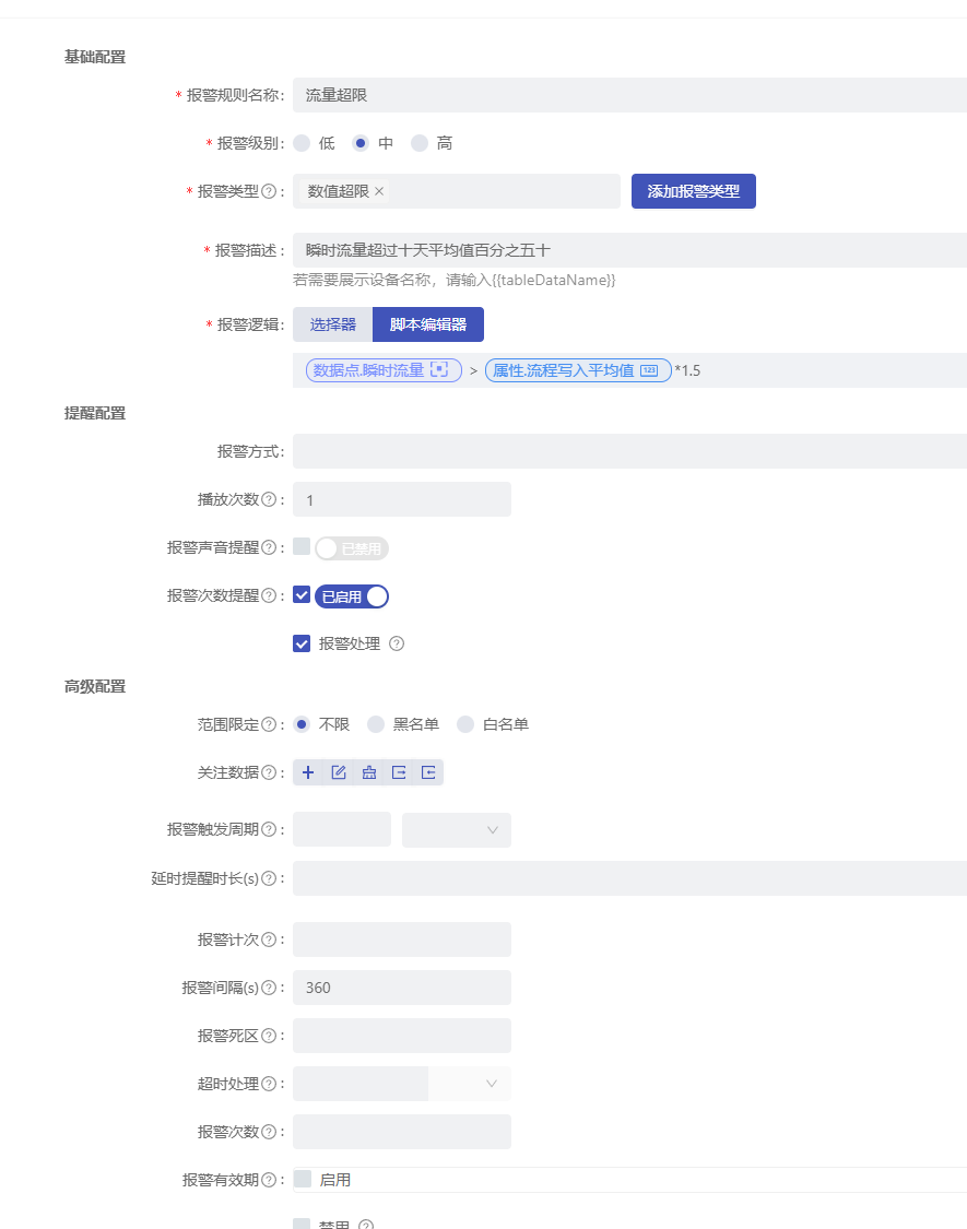 a3338773-cd04-4db6-baa9-7ee0aa6fb0e7-image.png