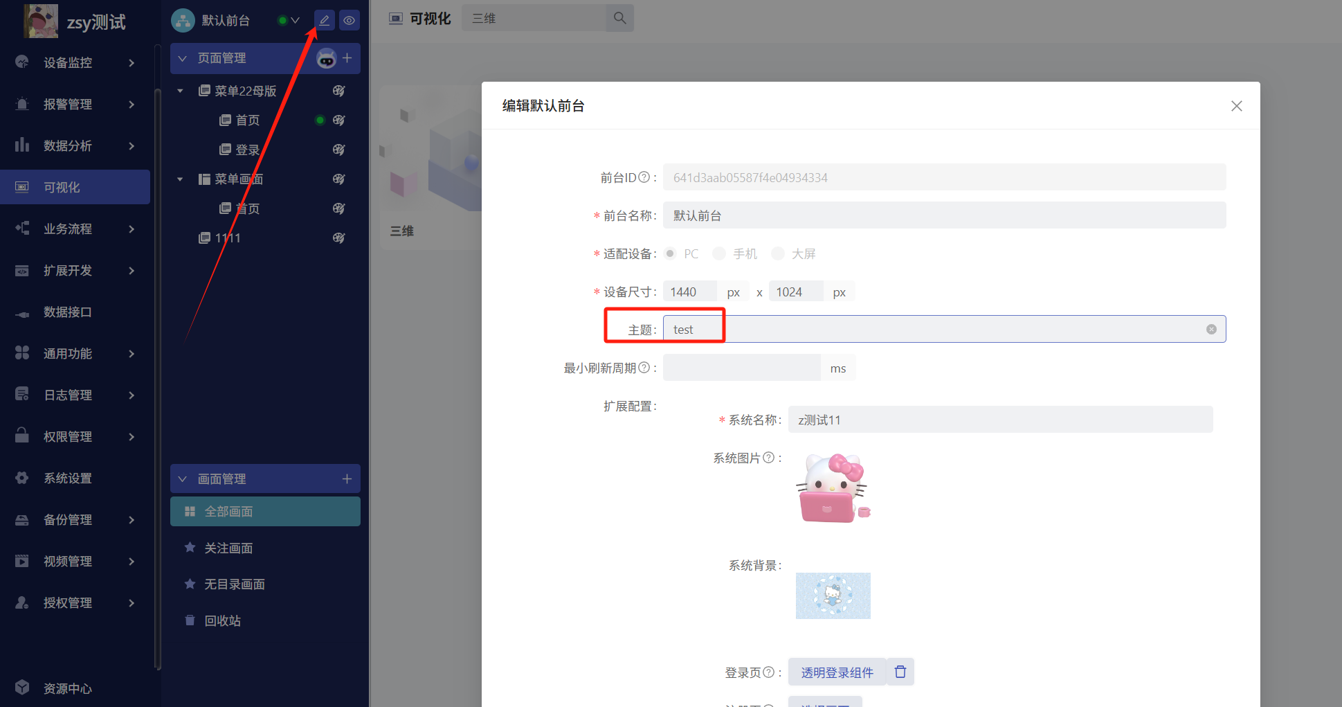 0fe133ab-c700-4fa6-ad97-efe52a9d7417-image.png