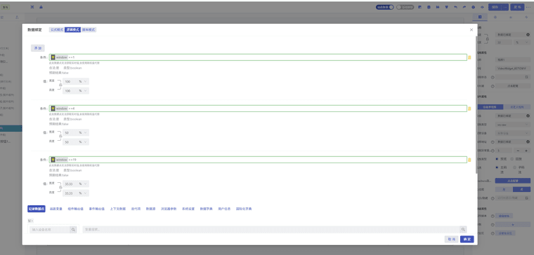 ec30bd6b-dca1-4115-b1e7-7f186dd8ad83-image.png