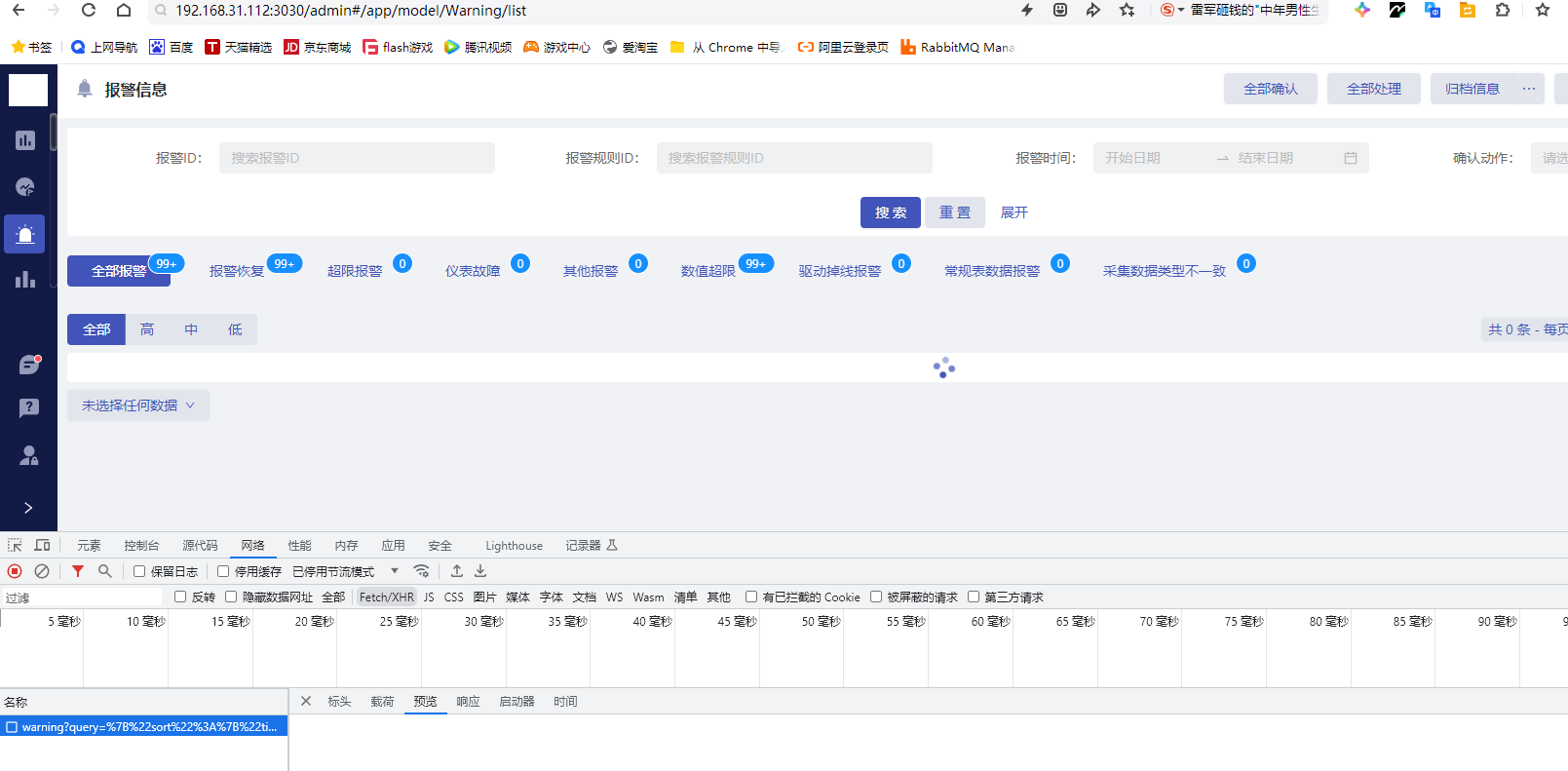 2089ae7b-8c25-40ff-8c04-2849c35207f4-image.png