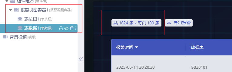 89719a5e-84ac-4cc2-881c-c568c308c6b7-image.png