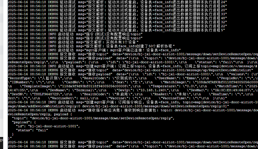 131e470d-8011-4df1-b139-4281b17e8e9b-image.png