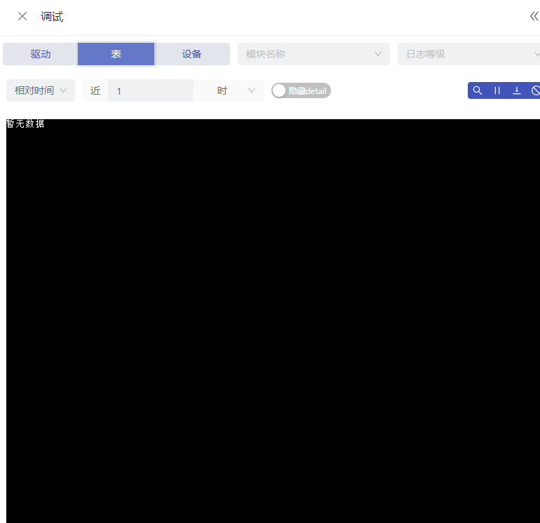8ec02a7c-df53-4098-9cd0-6d3aa1111c32-image.png