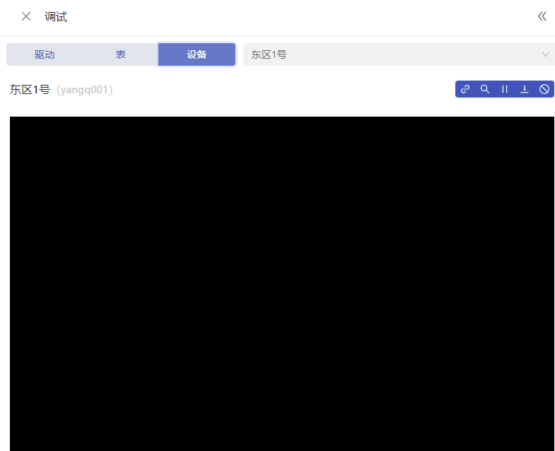 ffef0833-0e89-4a5a-84a7-64ba136b4595-image.png