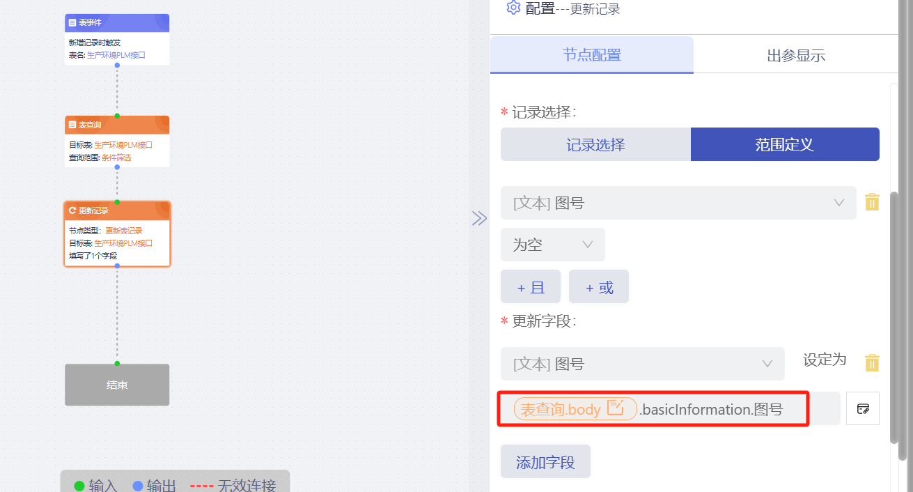 551e826e-e68a-4745-8ad7-8f44b4dc3ad6-image.png