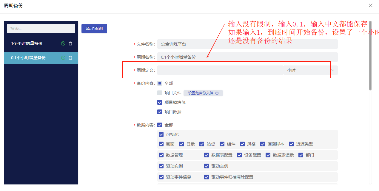 fff45382-fce0-4b7d-a270-77bb0fab6320-image.png
