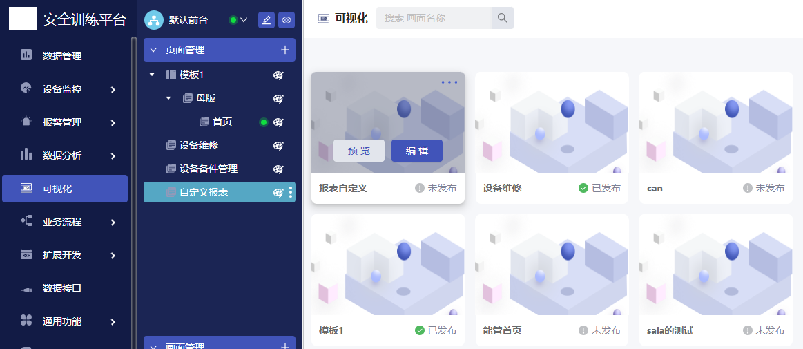 97366bc1-d881-478b-b91c-c48f47242836-image.png