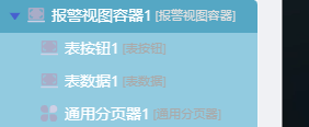 61737ce4-e712-429c-a819-7618dea07469-image.png
