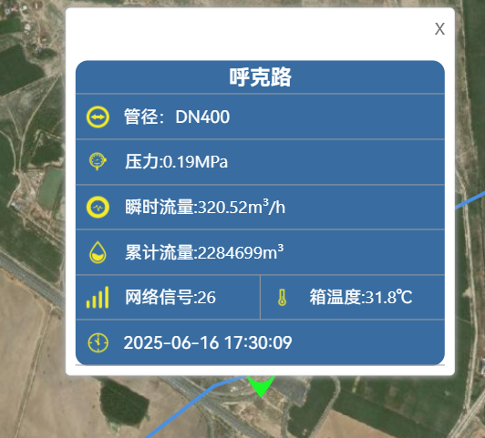 {E788EF77-1400-4641-A0FB-CF078D007C23}.png