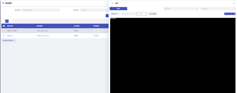 9483d836-fd2f-4f94-b542-88fb2163f754-image.png