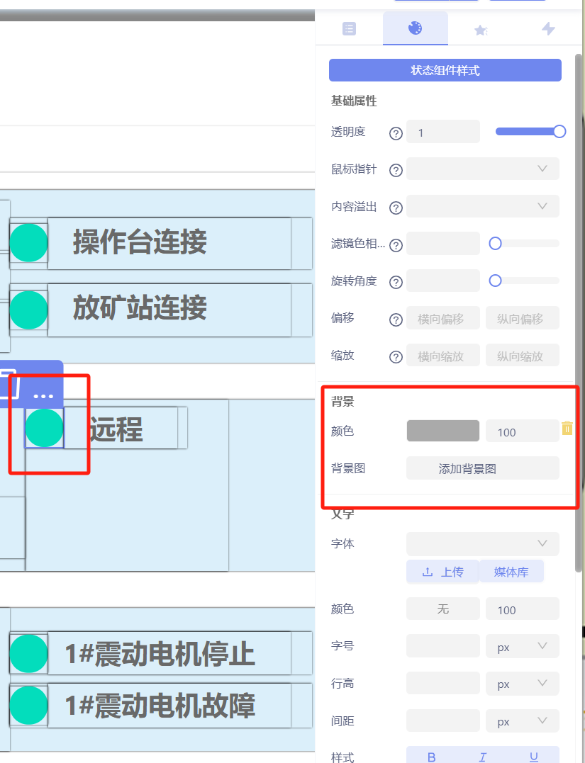 e4c8b8cd-a3be-44f0-a7e3-cf6445c4566d-1750129295444.png