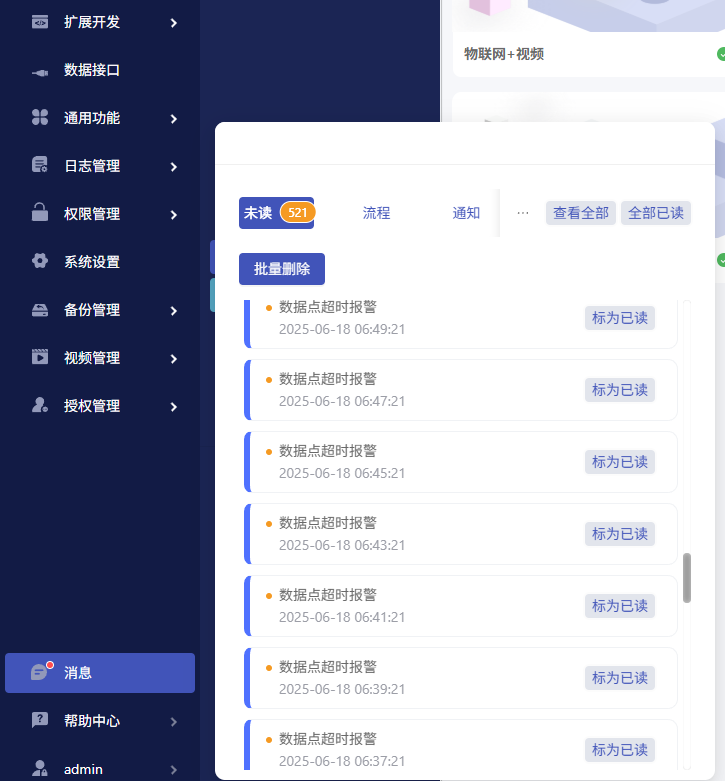 5c1e38d3-7376-4425-bfee-130c57c9dd1e-image.png