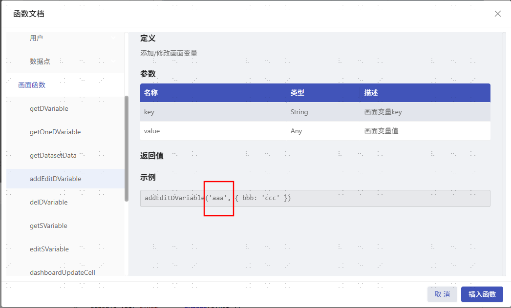 915f9354-64dc-45e8-a6e4-111176511975-image.png