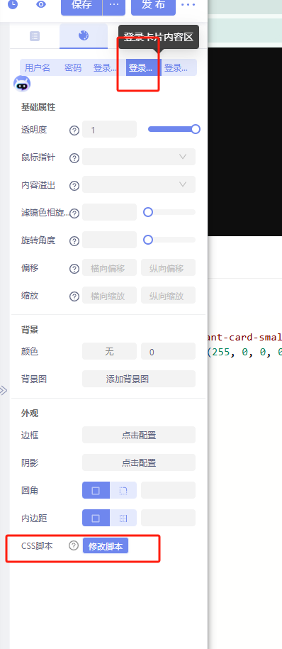 bdcdd351-85a2-4acc-b481-8c119cc4847f-d6e7c1c2c1f6a2e6bbf20ff7d54bdbe.png