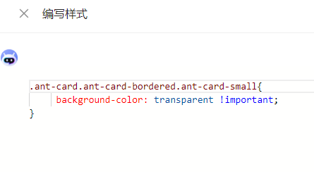 63352426-101e-48b4-bd85-e5707c429baf-047109c17ab3504553a5bfe4d1ca522.png