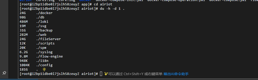 1750754170470.png