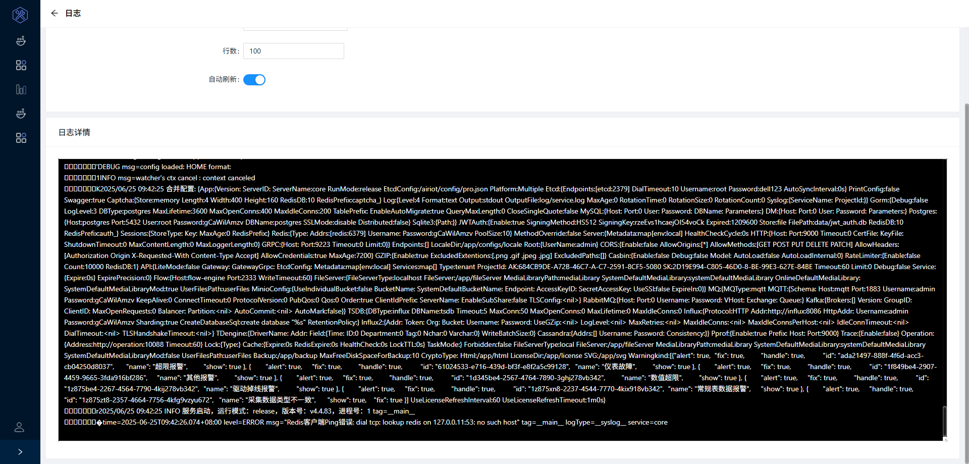 375f282d9a4ff2b2ae47b8e77061baa.png