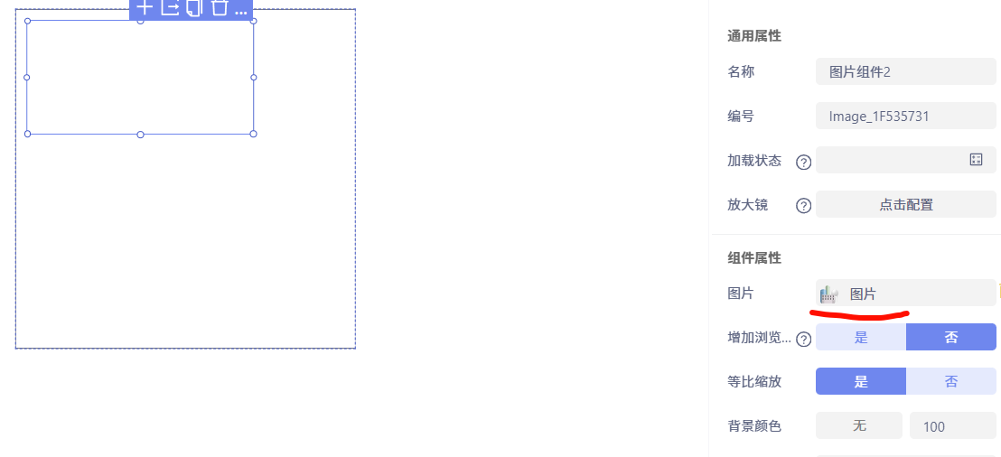 463d2603-7b26-48f0-9828-52a2d7995f96-image.png