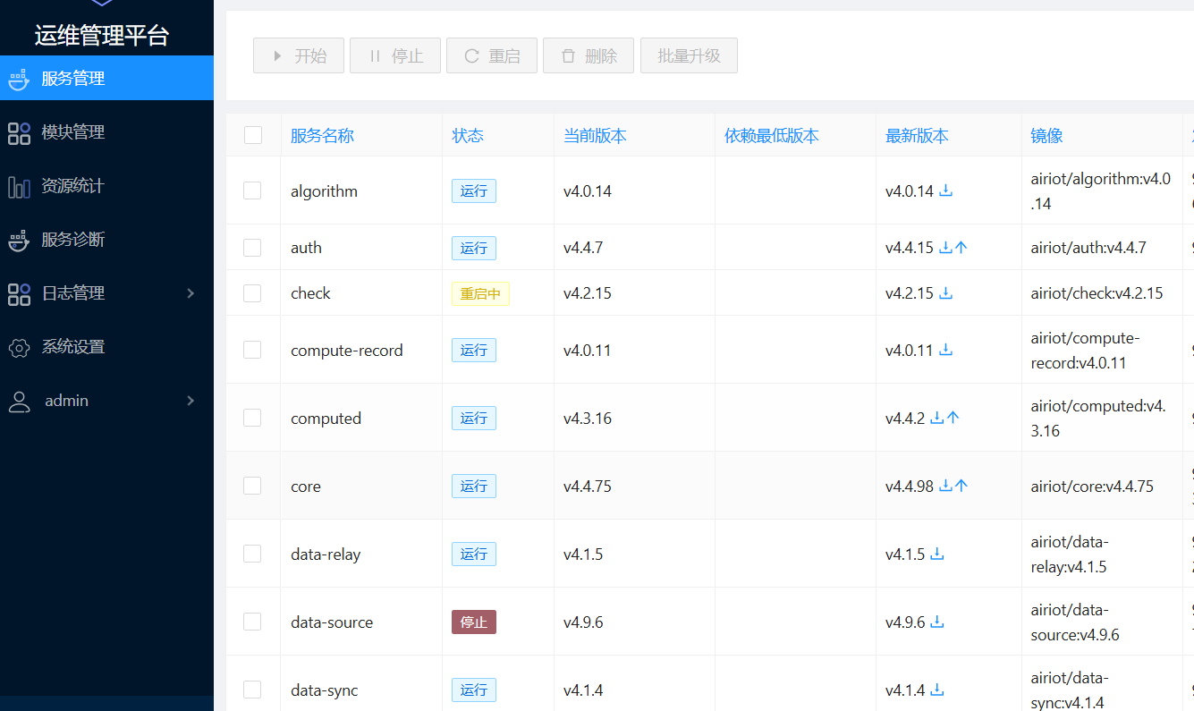 4e53e498-1bf3-456a-a0d2-643f29c2cd0c-15d8848b-801f-418d-9394-6afe6f0b646f.png