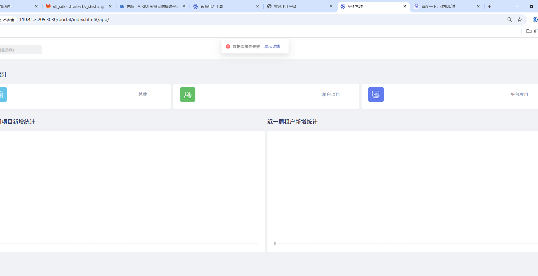 9f1dd030-87cb-4493-a6ce-18645664cdfa-image.png