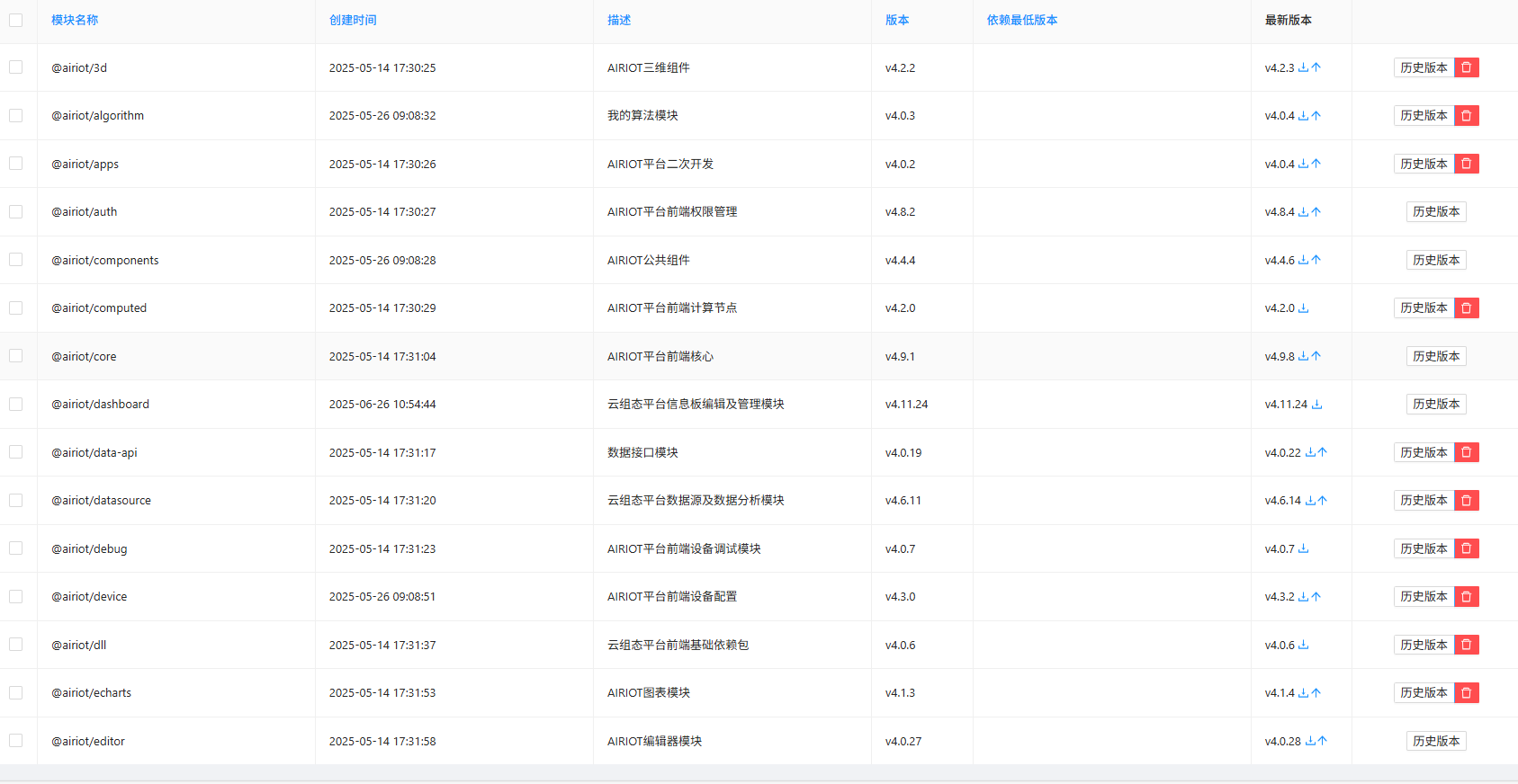 1e72db85-6c59-41af-8154-2c8c39cfab4e-image.png