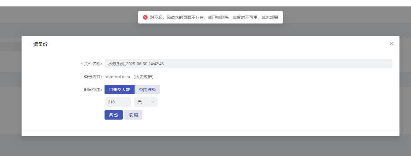37f291fa-4da6-46ee-85f3-12fe1ab4fb08-image.png