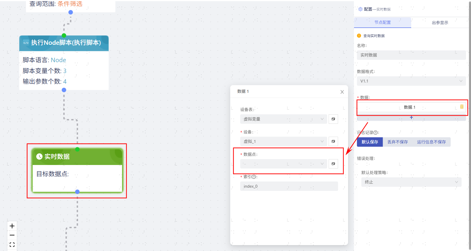 946d0374-2ae8-4ecf-b483-bd644da6b44e-image.png