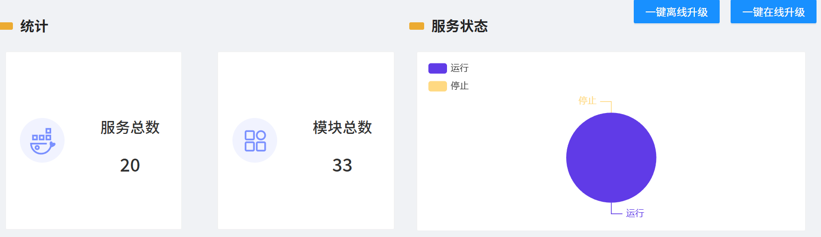 71c6199b-9792-43f4-92fc-75f29f4d4deb-image.png